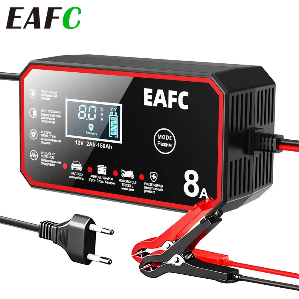 12V 8A スマート車のバッテリー充電器自動スタート急速充電器パルス修理オートバイトラックバッテリー充電器ゲル鉛酸
