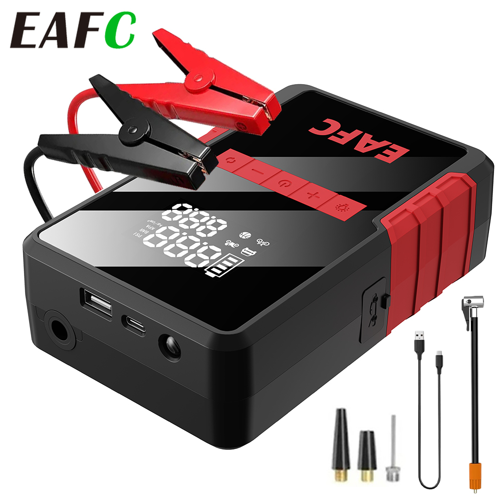 EAFC 4 IN1 車用ジャンプスターター