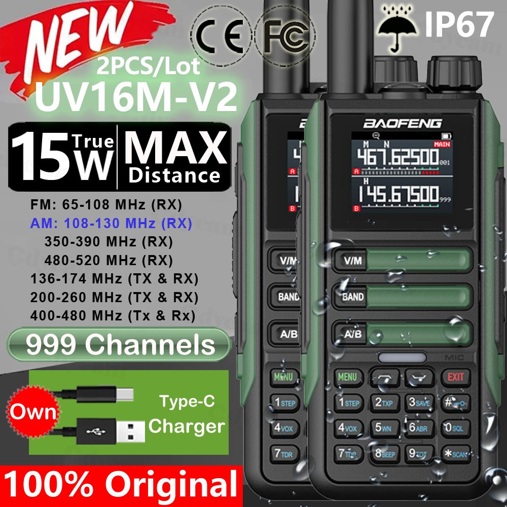 2パックアップグレードBaofeng UV16M V2トランシーバー15W高容量AM FM双方向ラジオフルバンドLCD周波数コピーNOAAノイズリダクション