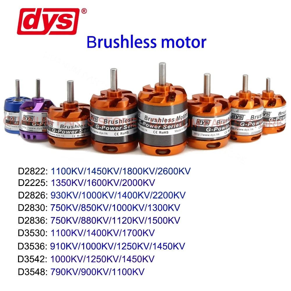 DYS Aeromodel 2225 2822 2212 2826 2830 2836 3530 3536 3542 3548 ブラシレスモーター RC Multicopter 飛行機固定翼航空機用