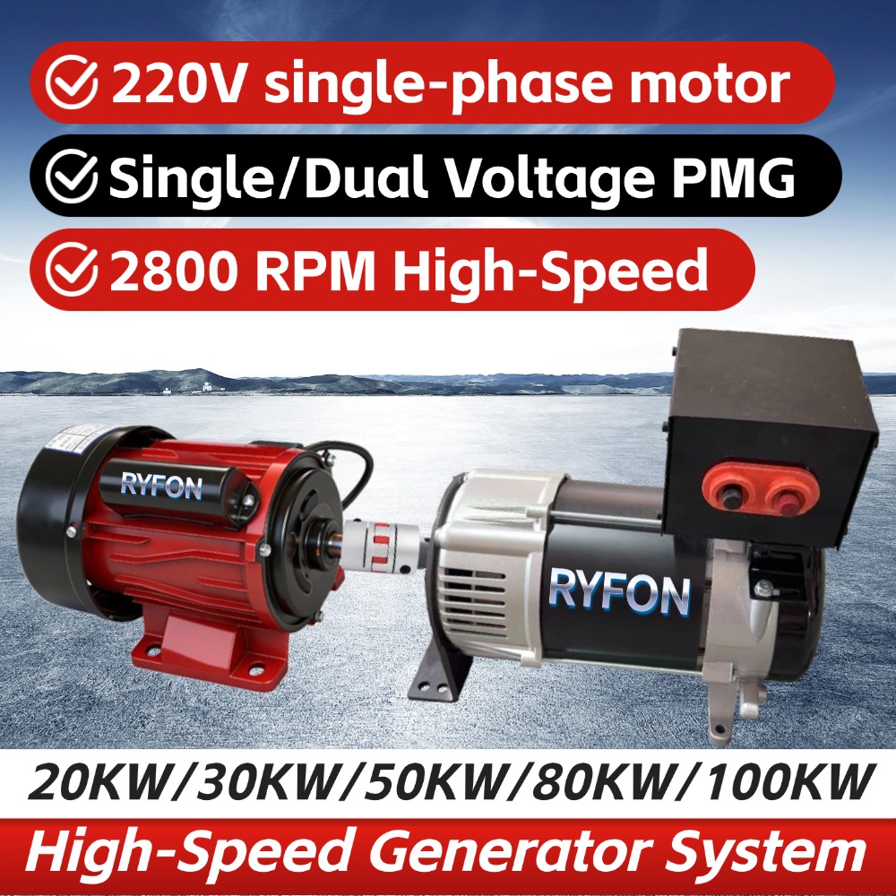 100KW AC永久磁石発電機高速2800RPM 80KW 50KWデュアル電圧220V 380V新エネルギーAC発電機20KW 30KW
