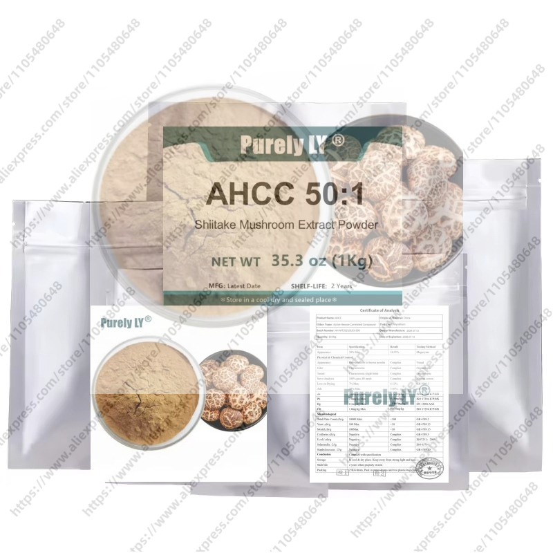 NO 050、50% AHCC シイタケ エキス粉末工場カスタマイズされた多層バッグ包装グローバル自家製高速配送