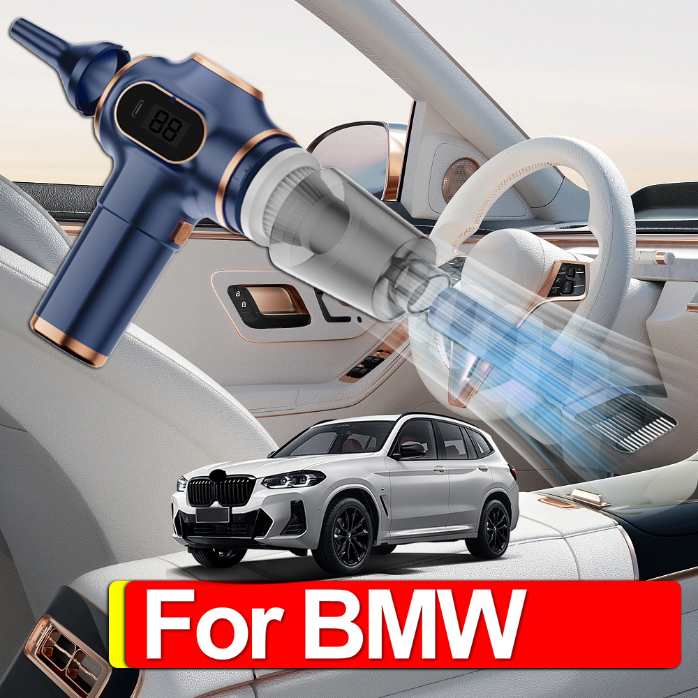 1 セット BMW 1 2 3 4 5 6 7 シリーズ X1 X2 X3 X4 X5 ハンドヘルド掃除機 USB 充電ポータブル車ホームウェット