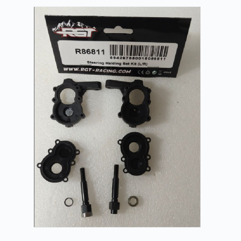 スペアパーツ R86645 R86811 R86809 ステアリングマウント L/R ステアリングマウントケース RGT EX86170 1/10 RC 電動リモートコントロールカー