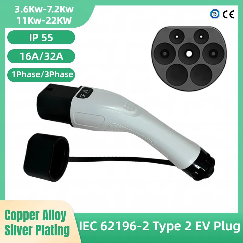 タイプ 2 電気自動車充電ステーションプラグ充電ステーション交換プラグ 16A32A IEC 62196-2 電気自動車充電器