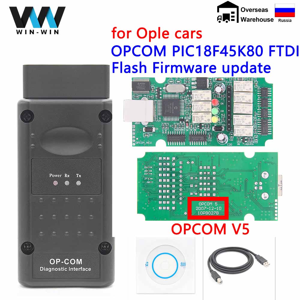 OPCOM V1.70 V5 V1.99 OBD2 CAN-BUS 120309a コード読み取りクリーンオペル車診断ツール OBD2 スキャナフラッシュファームウェアアップデート