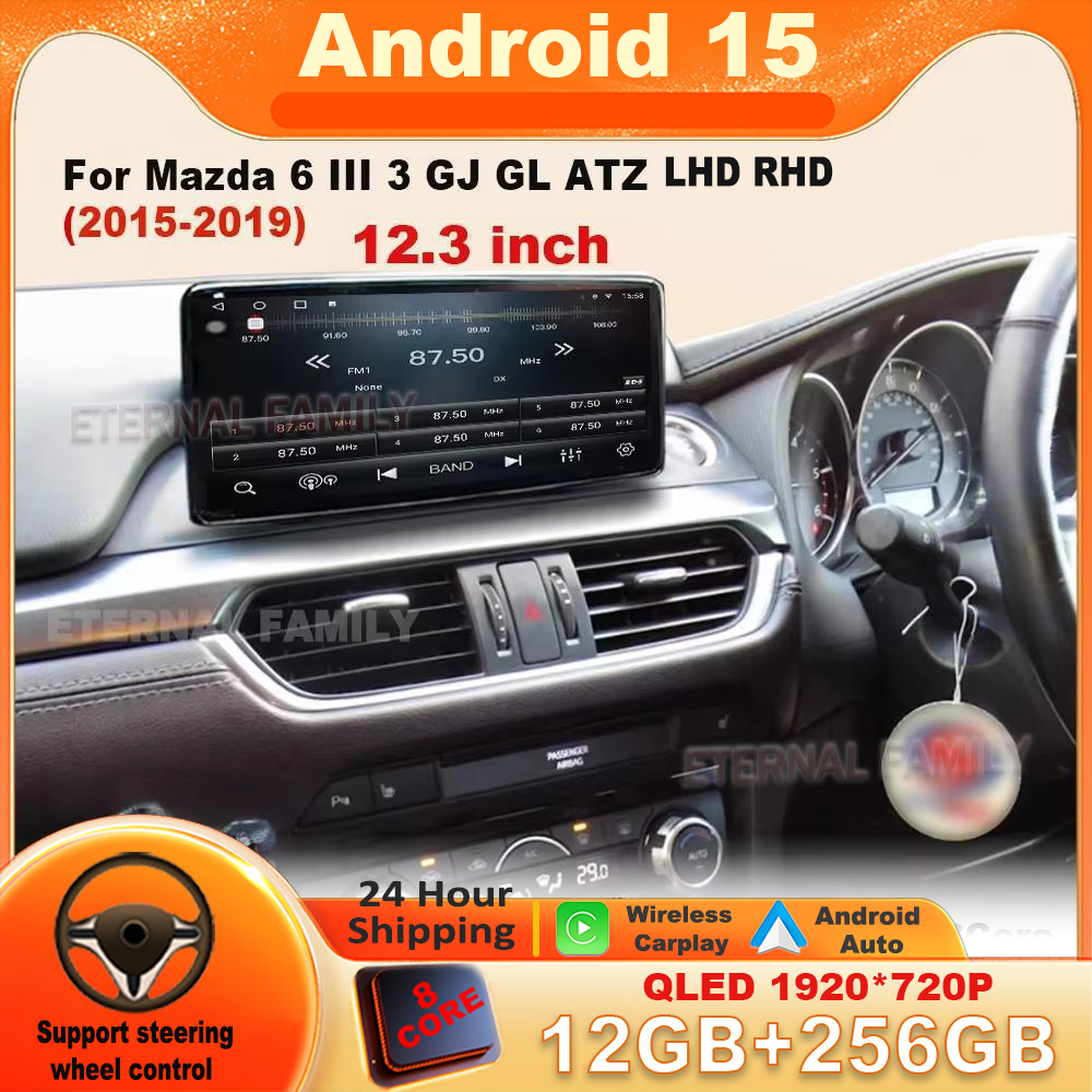 12.3 "マツダ 6 アテンザ 3 2015-2019 LHD RHD ワイヤレス Carplay Android 15 カーラジオマルチメディアビデオプレーヤーナビゲーションヘッドユニット