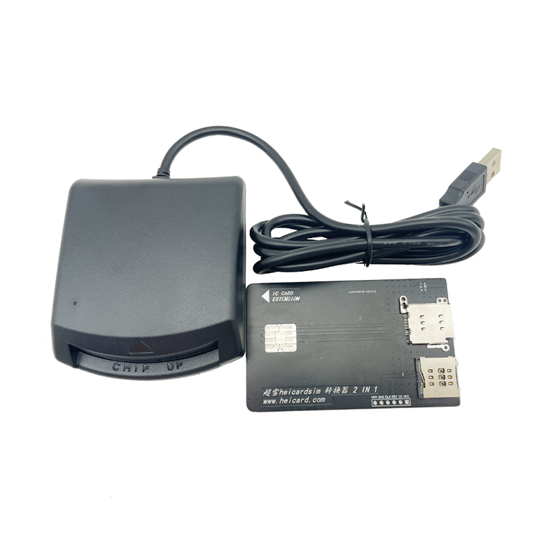 Heicard PCSC アップグレード ツール USB ドングル リーダー (タイプ A およびミックス)