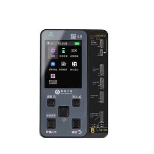 Luban製携帯電話修理ツールサービスキット。11、12、13、14 PM、トゥルーカラーフェイスドットマトリクス携帯電話カメラバッテリーに対応。