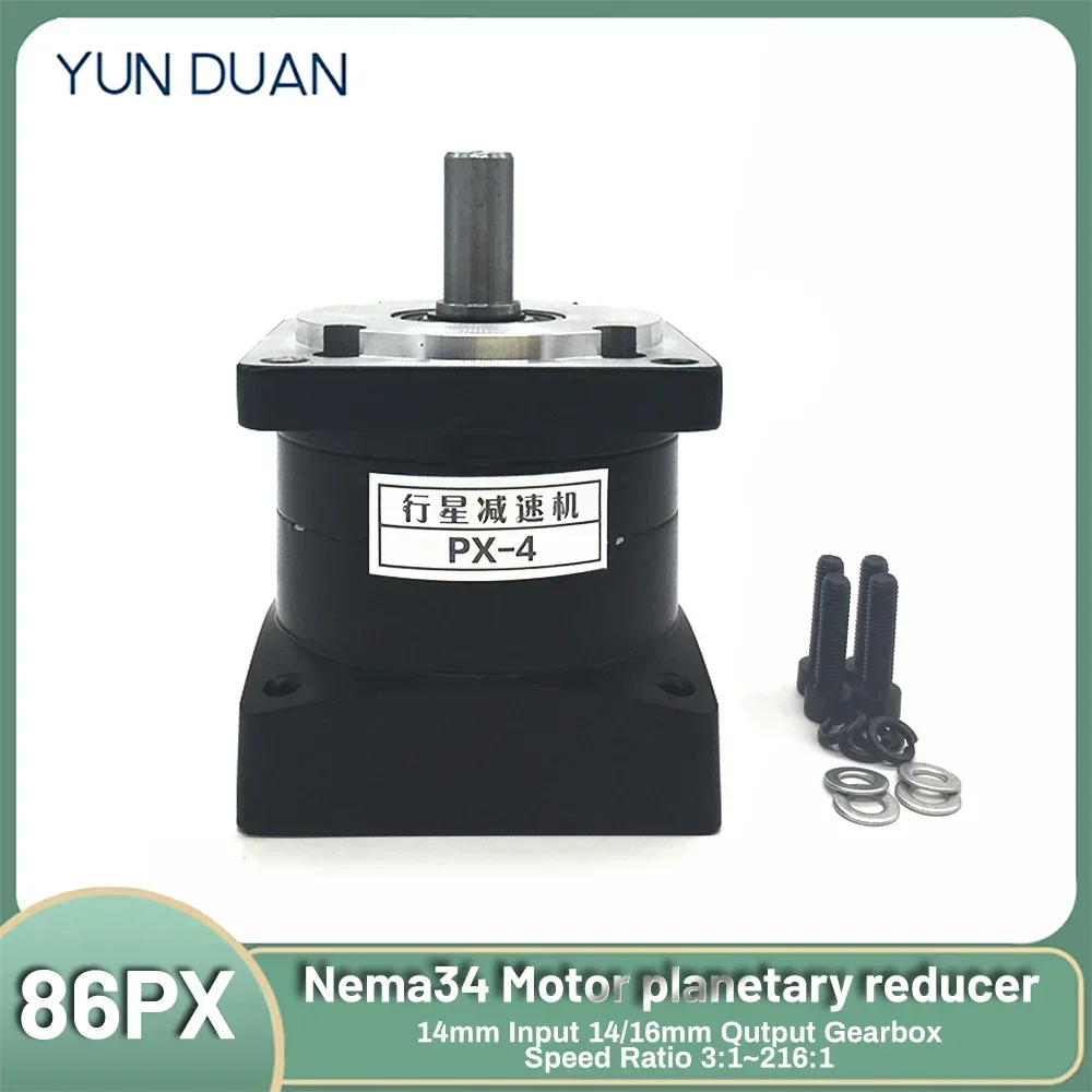 Nema34 86 ステッピングモーター遊星減速機 60 サーボモーター減速機ブラシレスモーターステップダウンギアボックストルク増加用