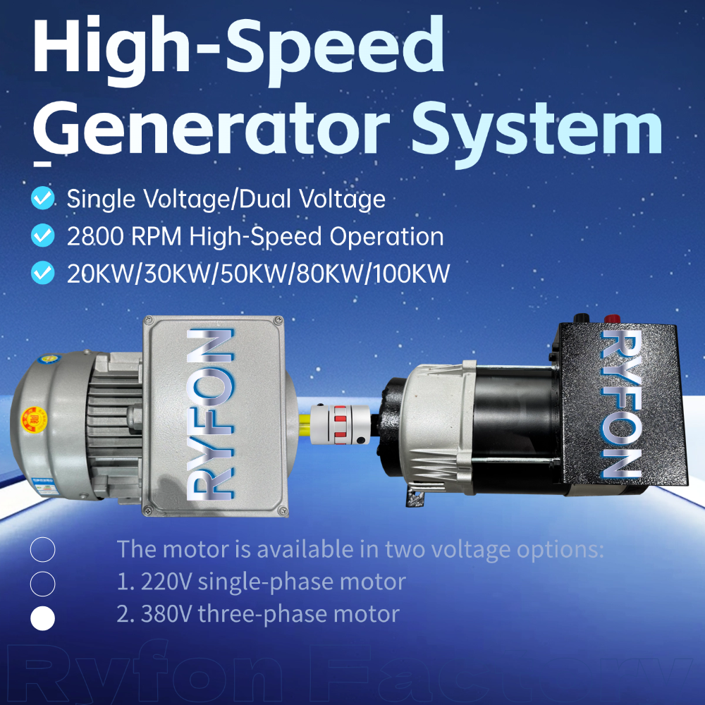 100KW 200KW AC エネルギー永久磁石発電機 50KW デュアル電圧 220V 380V 3000RPM 高速新エネルギー AC 発電機 80KW