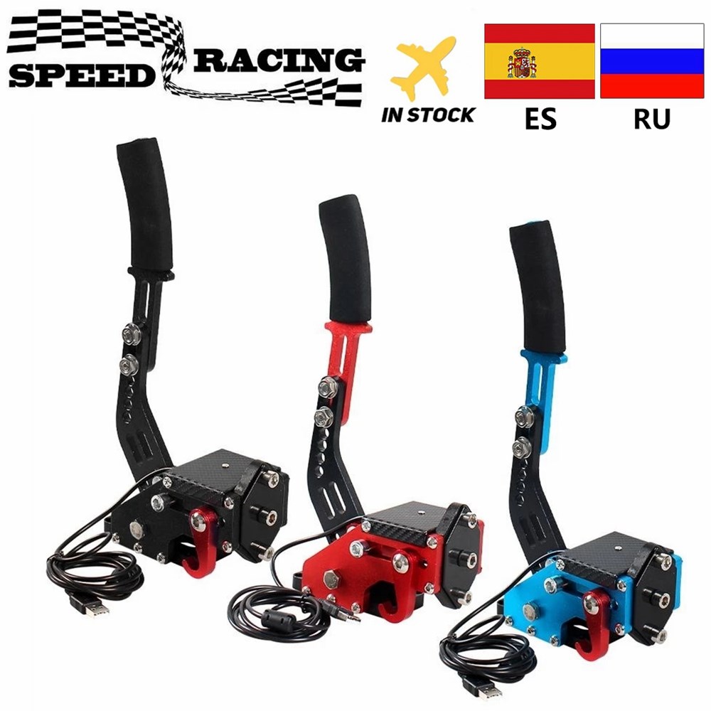 ブレーキシステム USB ハンドブレーキロジクール G29/G27/G25 PC ホールセンサーラリー SIM レーシングゲーム T300 T500