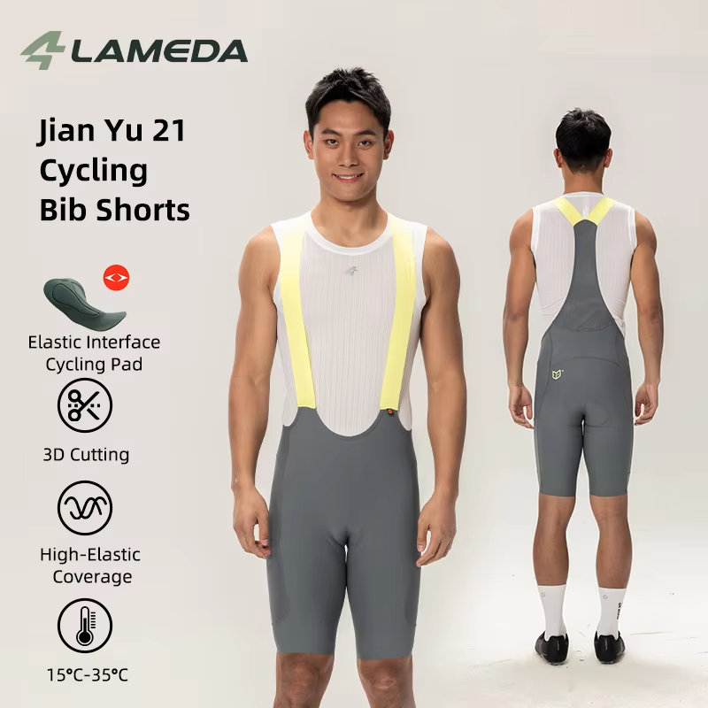 LAMEDA 2026 プロフェッショナルサイクリングビブショーツ弾性インターフェース男性夏通気性衝撃吸収速乾性バイクショーツ