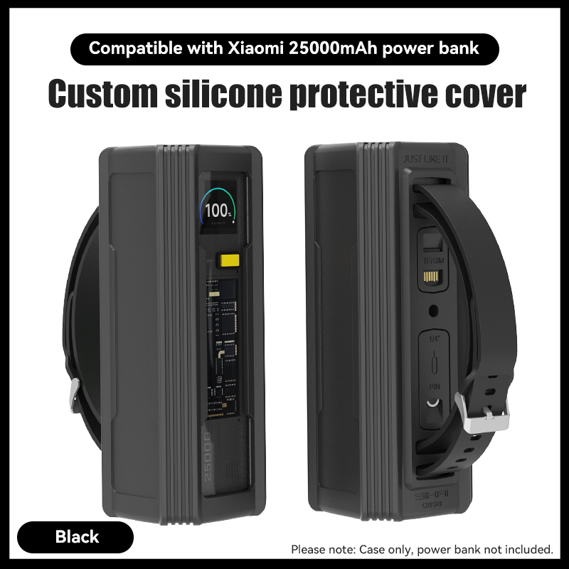 シリコンケース Xiaomi Mi 25000mAh 212W Explorer Edition パワーバンク TF/SM カードストレージ予約トラベルケース収納バッグ