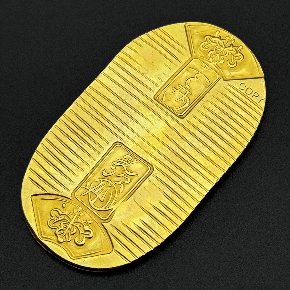 Japanese Tenpo Copy Gold Bar Crafts, Essential Coin for Collectors
