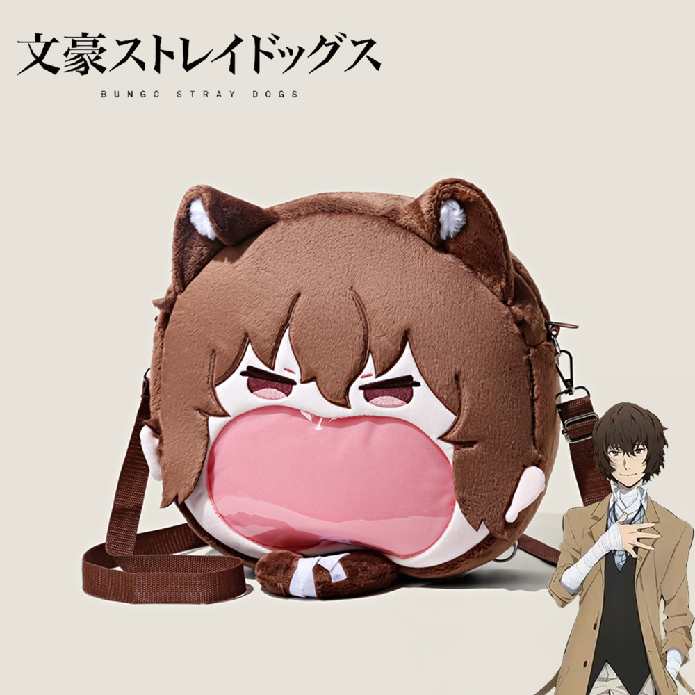 アニメ Bungo 野良犬太宰治 Cospaly バックパック学生スクールバッグかわいいぬいぐるみショルダーバッグブラウンハンドバッグ小道具