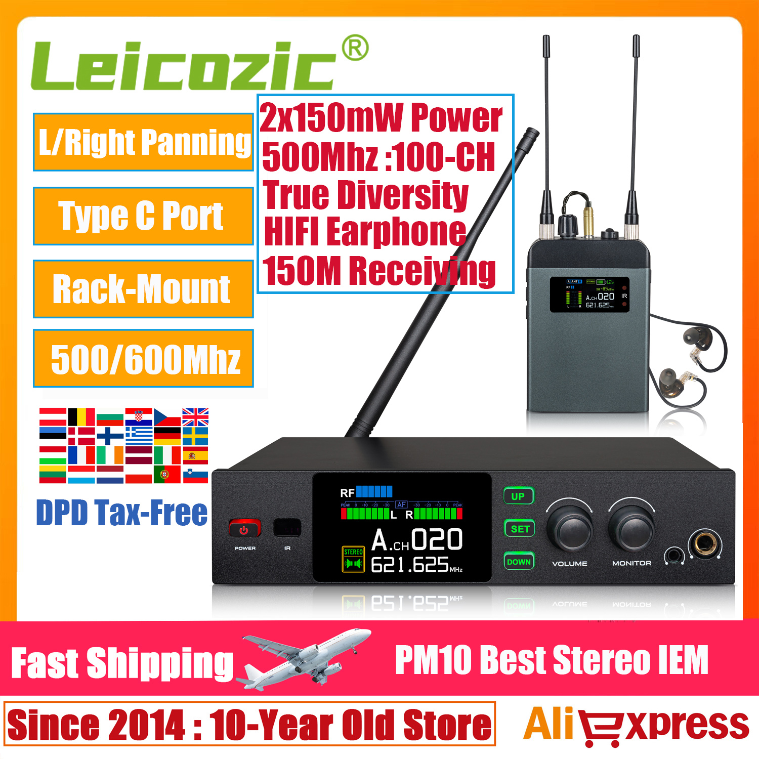 Leicozic PM10 モノラル/ステレオワイヤレスインイヤーモニタリングシステム真のダイバーシティ 500/600Mhz 金属 150 メートル 2x150mW 左/右パンニング
