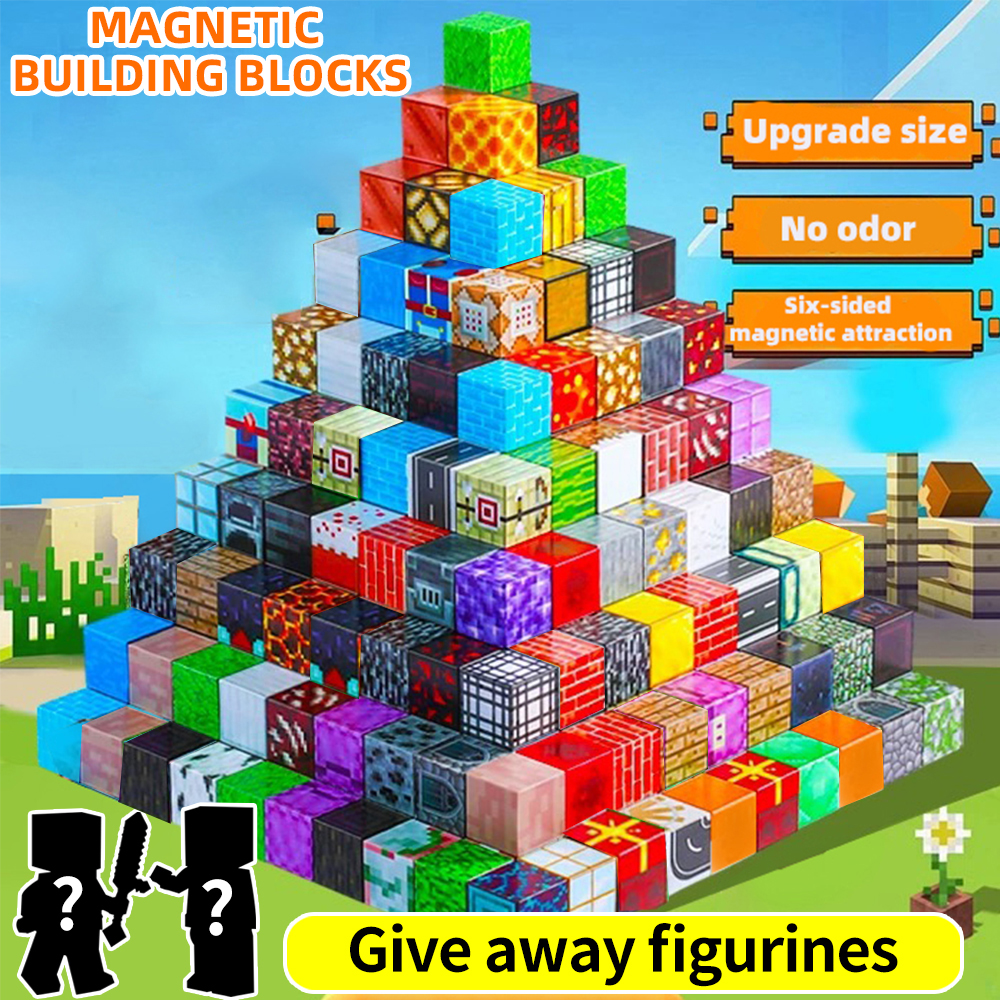 磁気ビルディングブロックおもちゃビルディングブロック子供用 DIY 組み立ておもちゃビルディングブロックテーブルビルディングゲームのフルセット 6 月 1 日