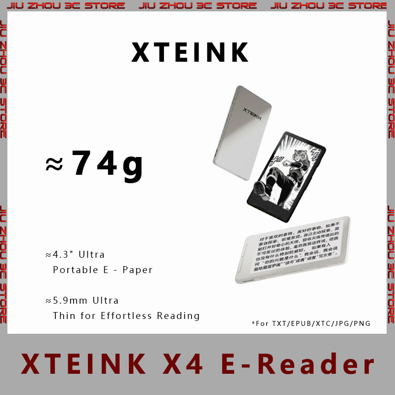 XTEINK X4 磁気 E インク電子ペーパーリーダー超薄型軽量ポータブルミニポケット屋外日常読書