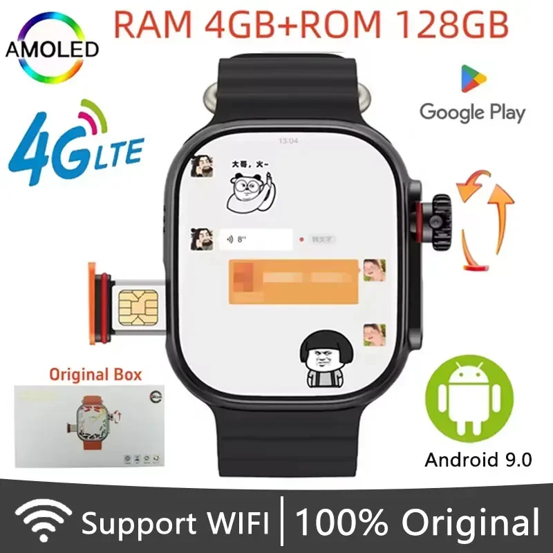CDS9 S9 S10 ウルトラ 4 グラム Android スマートウォッチ回転カメラ付き WiFi GPS 4 グラム SIM カードゲーム PK Google Play ストアスマートウォッチ男性用