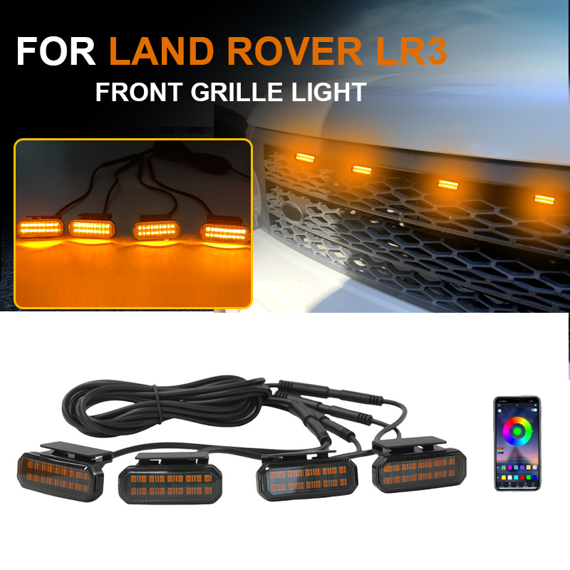 LED フロントグリルライトランドローバー LR3 車のデイタイムランニングライトホイール眉毛ランプピックアップオフロード 12V