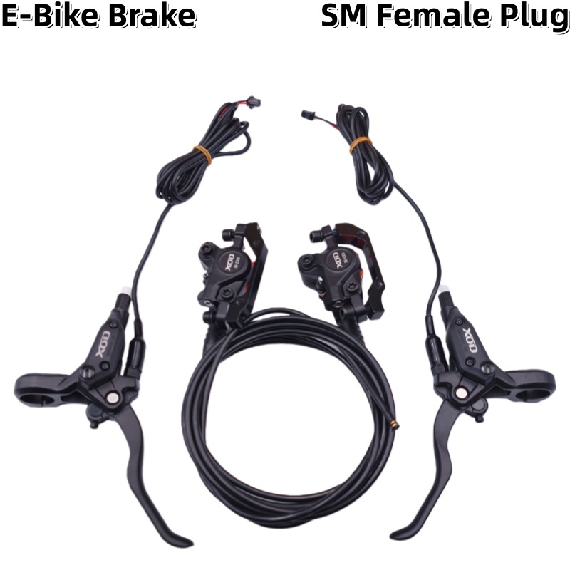 XOD E300 E-バイク油圧ディスクブレーキセットSMメスプラグ電動折りたたみMTBバイク電源オフeブレーキ、スクーターには適していません