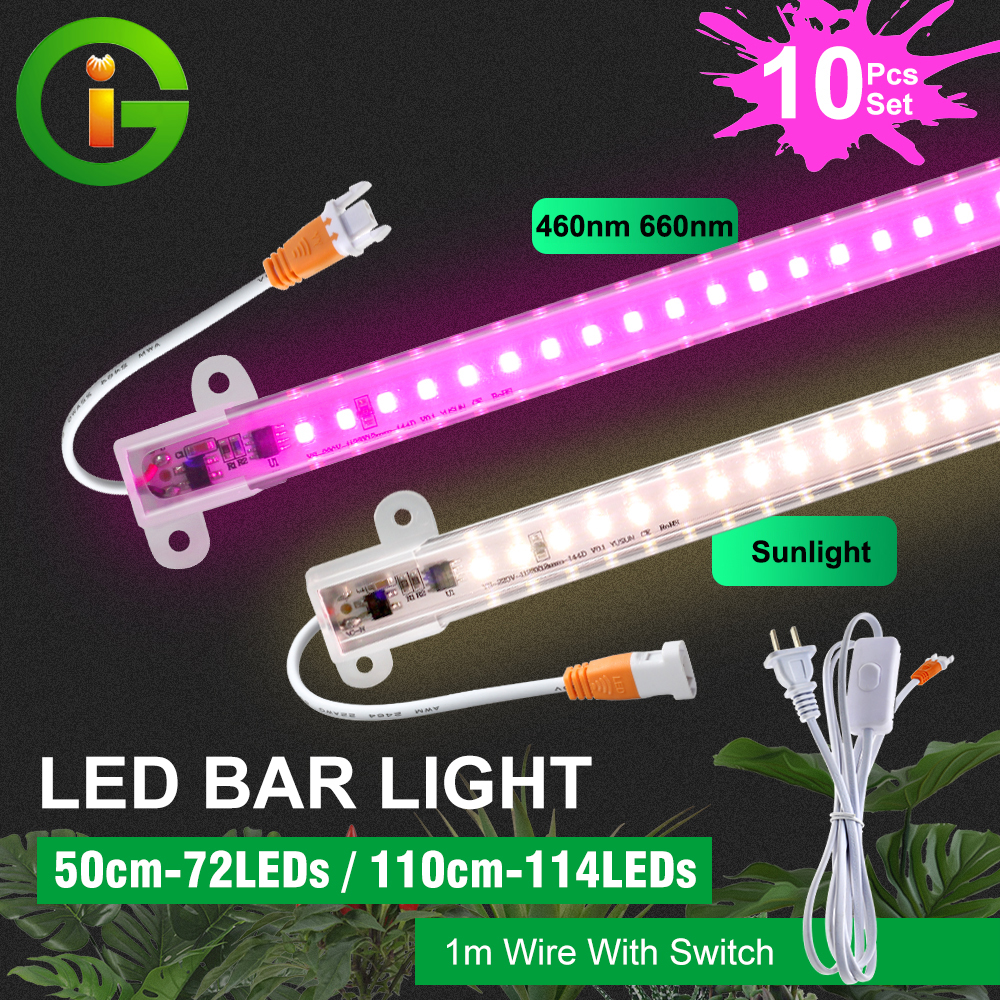 LED 植物成長ライトチューブフルスペクトル屋内花の種子水耕栽培多肉植物栽培ランプ成長ボックス AC220V