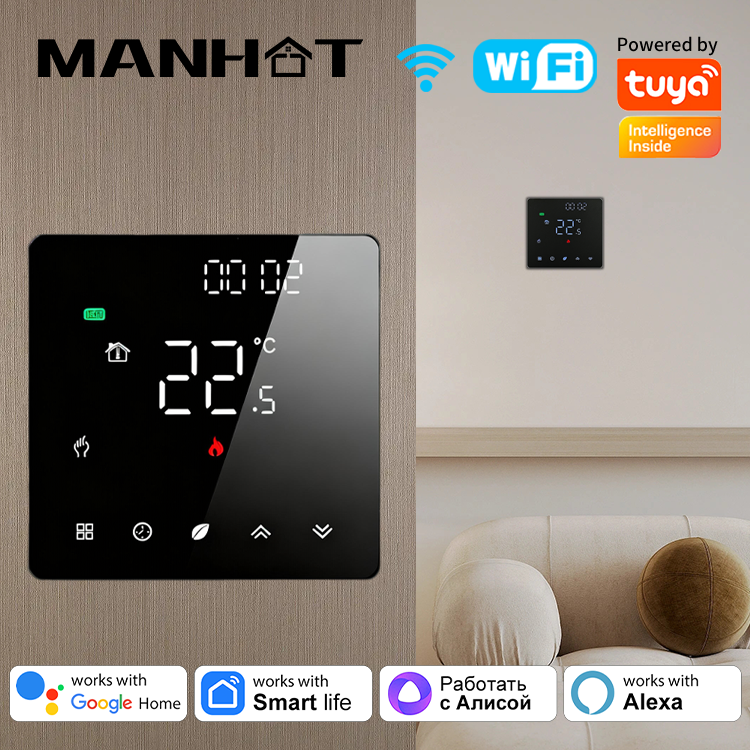Manhot WIFI スマートサーモスタット水/電気床暖房ガスボイラーリモート温度コントローラー作業 Tuya Alexa Google