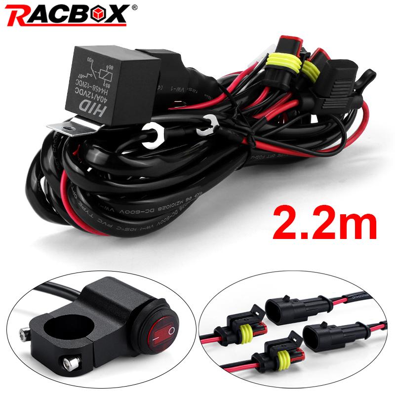 12V 1.6 メートル/2.2 メートルオートバイフォグランプワイヤースイッチハーネス 2 線式バイク LED ヘッドライトスポットライトオンオフスイッチ配線リレー