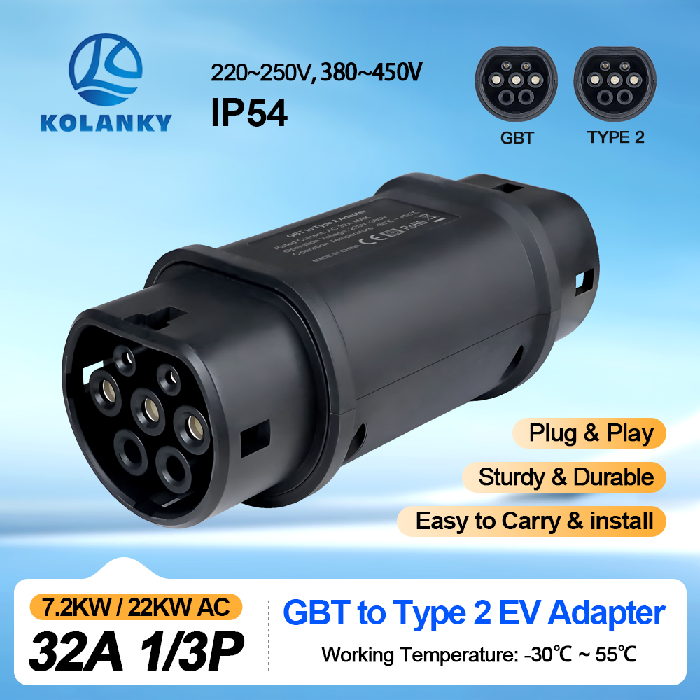 Kolanky GBT タイプ 2 充電器アダプタ 32A 7kw 22KW 家庭用充電 IEC-62169 電気自動車 PHEV ハイブリッド車 Conventor