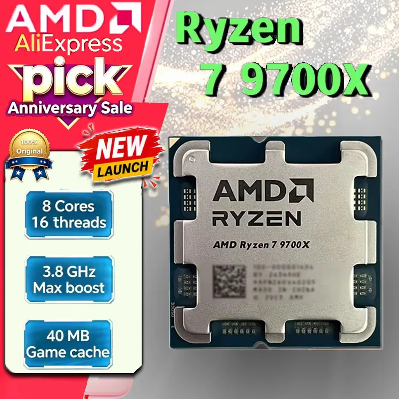 AMD R7 9700X Ryzen 7 9700X AM5 トレイ CPU 8C16T 3.8GHz 32MB キャッシュ 4nm 65W DDR5 ゲームプロセッサー (クーラーなし)