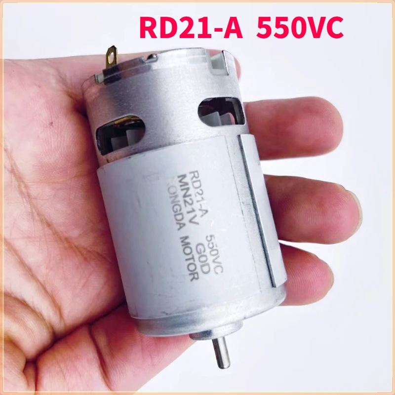 マイクロ DC モーター 21V550 モーター電気ドリル電動モーター電動工具 550 ローター