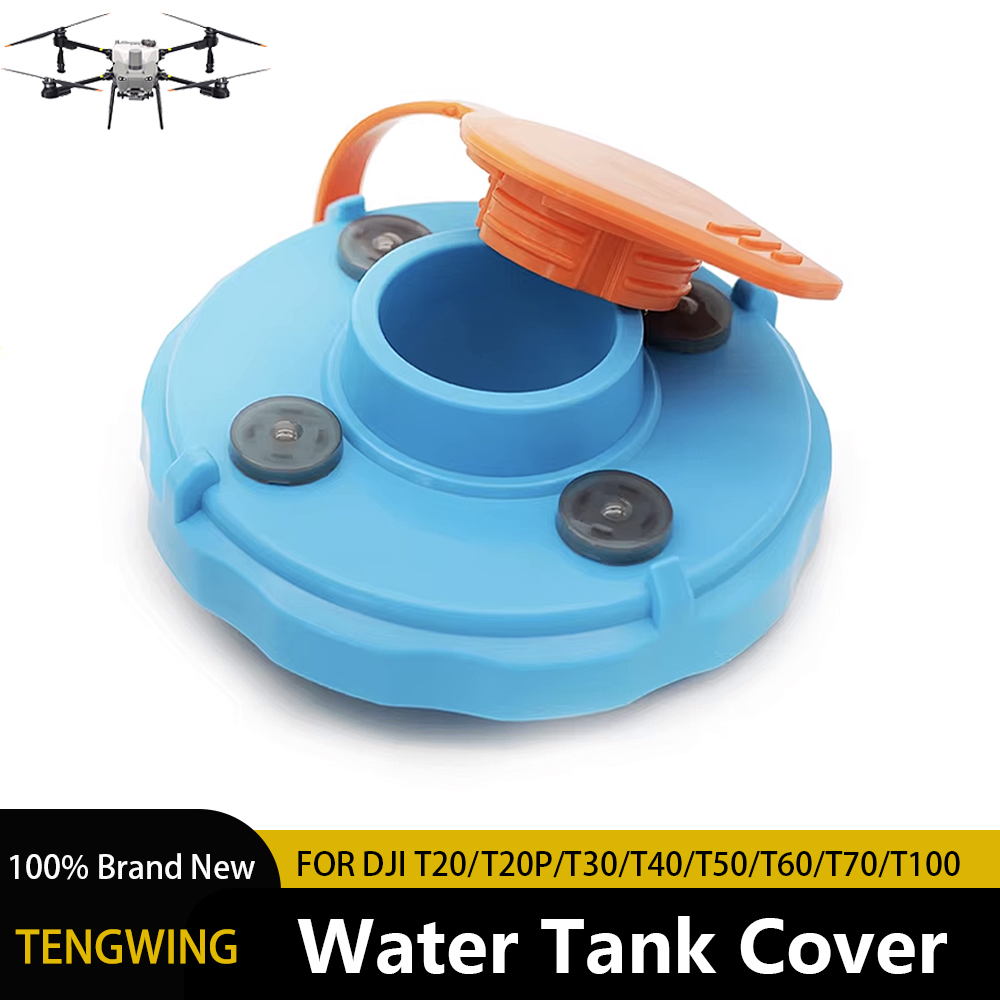 水タンクカバー Dji Agras T20 PT25 T50 T70P T100 薬スプレーボックストップキャップ UAV ドローン修理アクセサリー交換部品