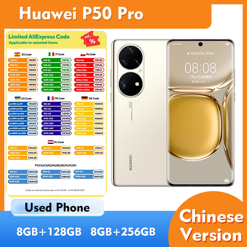 Huawei P50 Pro 4G 128GB 256GB ROM スマートフォン 6.6 インチ 2700x1228px 4360mAh HarmonyOS 中古電話