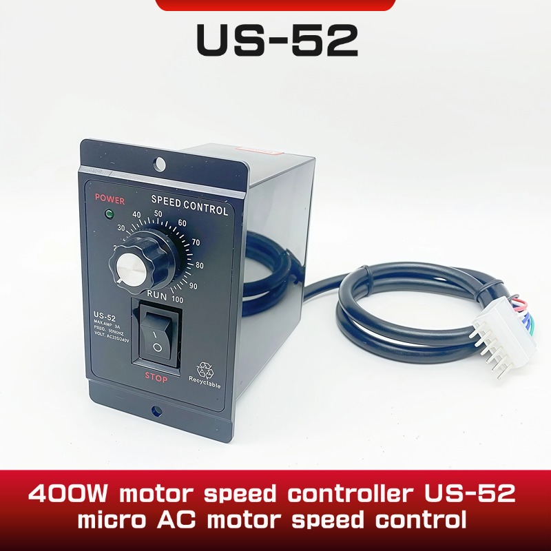 400 ワット US-52 AC 220 V 50/60 Hz AC スピードコントローラー AC レギュレーターモーター制御フォワードバックワード、フィルターコンデンサー