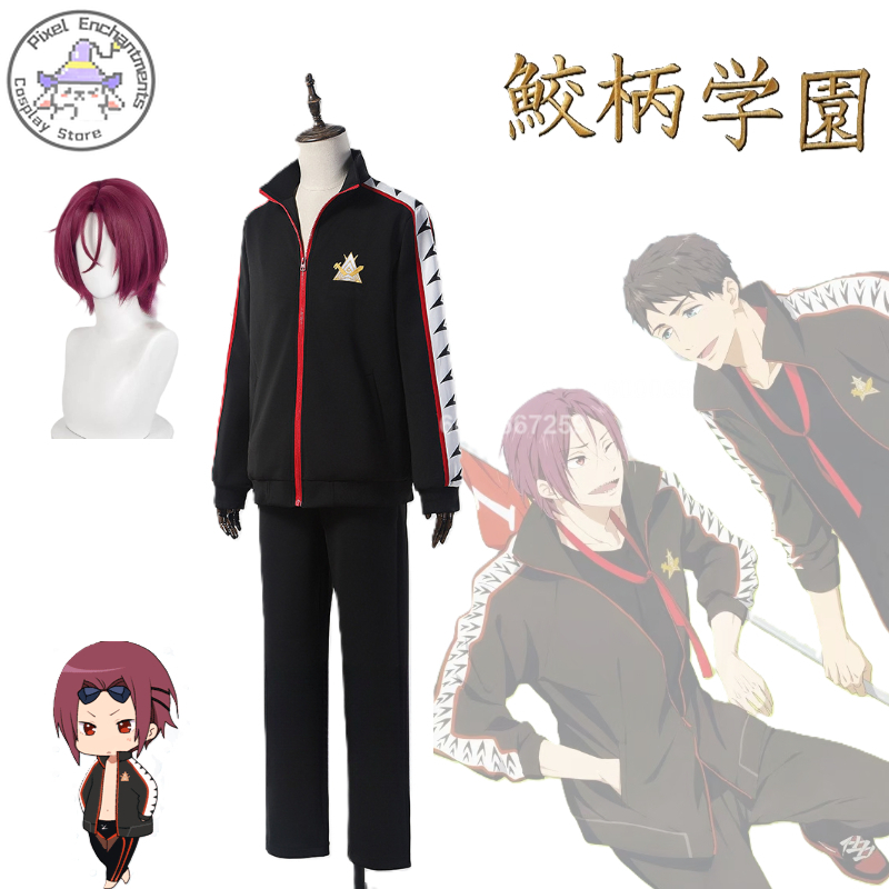 Free！Anime Rin Matsuoka Sosuke Yamazaki Cosplay Costume Samezuka Embroidery School Uniform Tracksuit Daily Wear Christmas