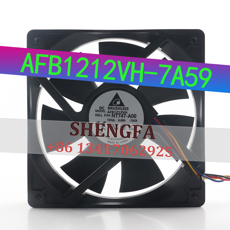デルタ 12V 0.60A 12025 高風量シャーシデュアルボールシャーシ 120x120x25MM AFB1212VH-7A59 冷却ファン 12CM