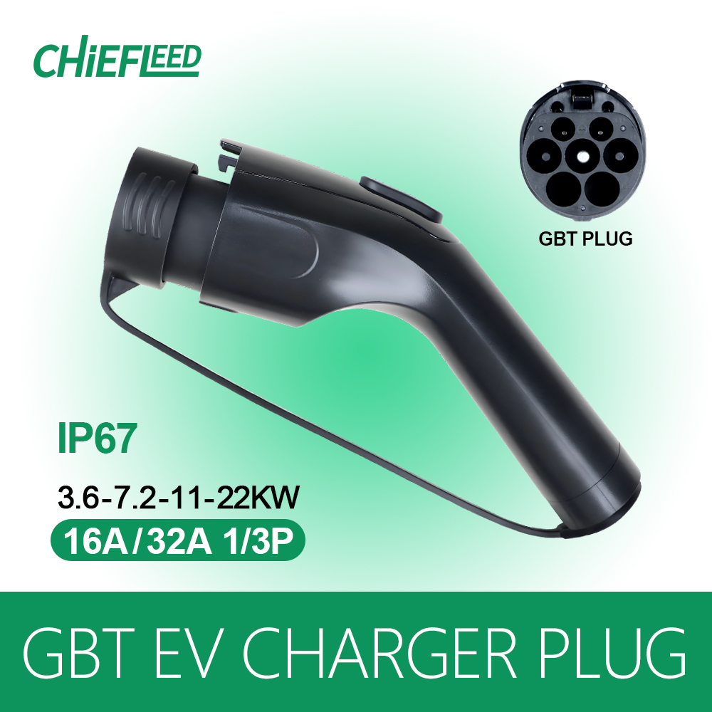 Chiefleed GBT プラグ 3.6kw 7kw 11kw 22kw 交換用 EVSE 電気自動車アクセサリー 16A 32A 1/3P EV 充電プラグ