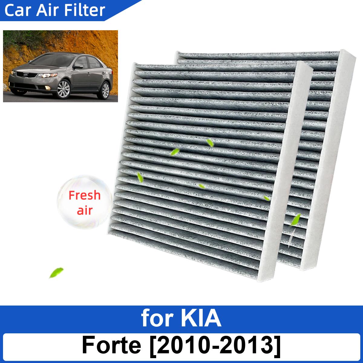車のエアフィルター起亜フォルテ 2010-2013 カーボンファイバーキャビンオートフィルター CF10709 08790-2E200 08790-2E200A 087902E200 97129-2E200