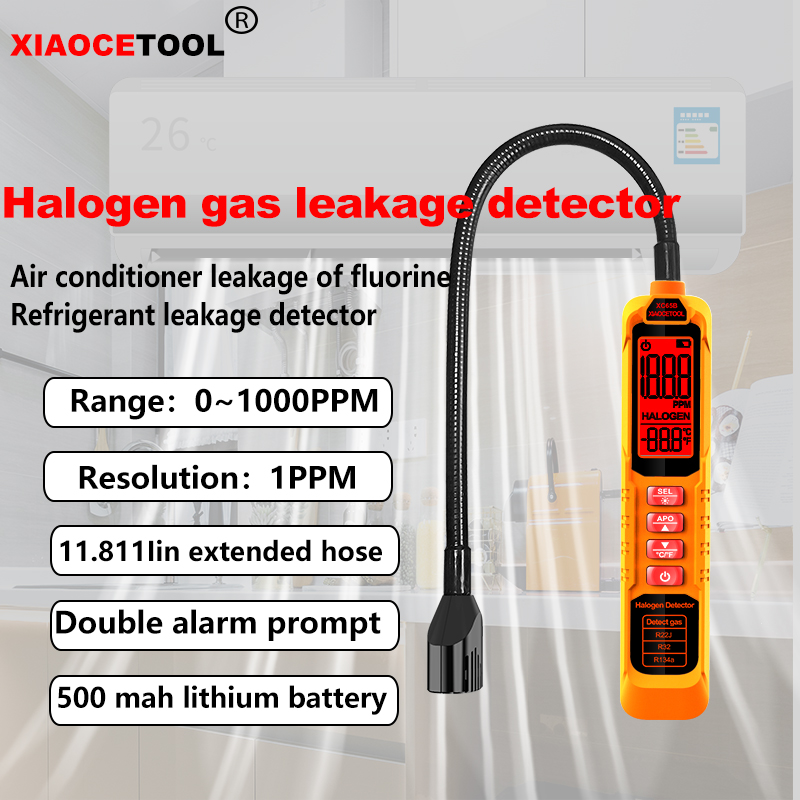 冷媒漏洩検知器 HVAC/自動