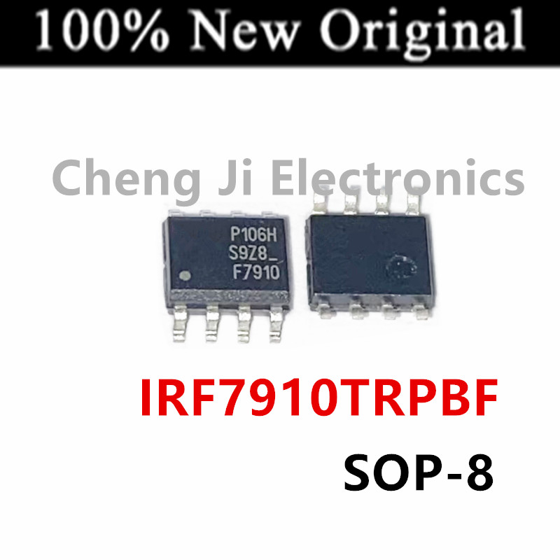 10 ピース/ロット IRF7910TRPBF F7910 、IRF7907TRPBF F7907 、IRF7821TRPBF F7821 、IRF7832TRPBF F7832 、IRF7842TRPBF F7842 パワー MOS