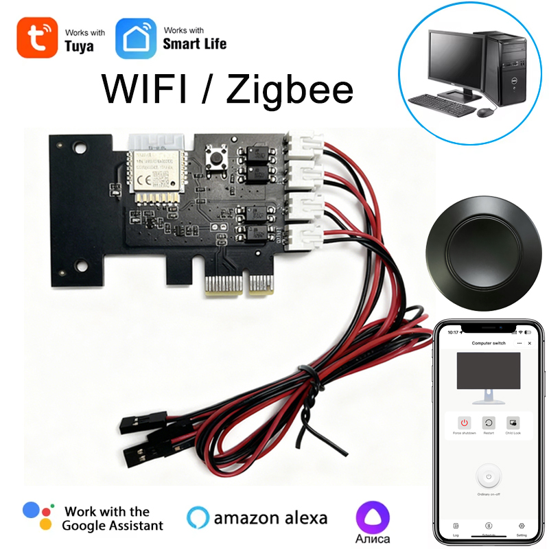 Tuya Wifi PC 電源スイッチコンピュータリモートブートスタートアップカード在宅勤務 PICE、Alexa Google アリス Tuya スマートライフ APP 制御