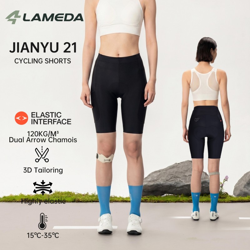 LAMEDA 新しい女性春夏二重矢印パッド UV 保護サイクリングショーツ強力なサポートロードバイクプロ自転車ボット