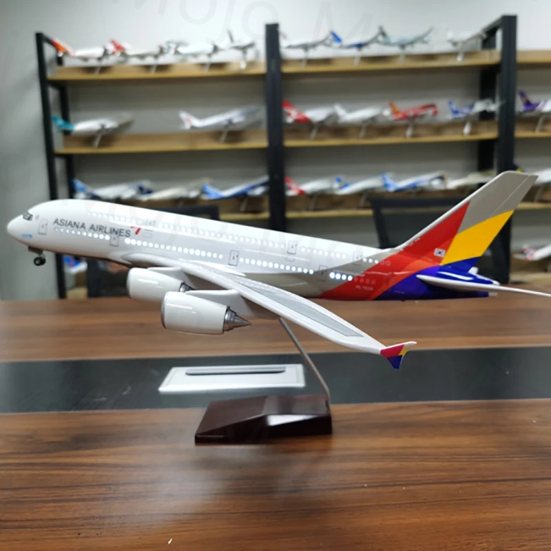 A380 アシアナ航空機モデル 47 センチメートルスケールアシアナ航空旅客モデル飛行機セット空軍樹脂コレクション飛行機