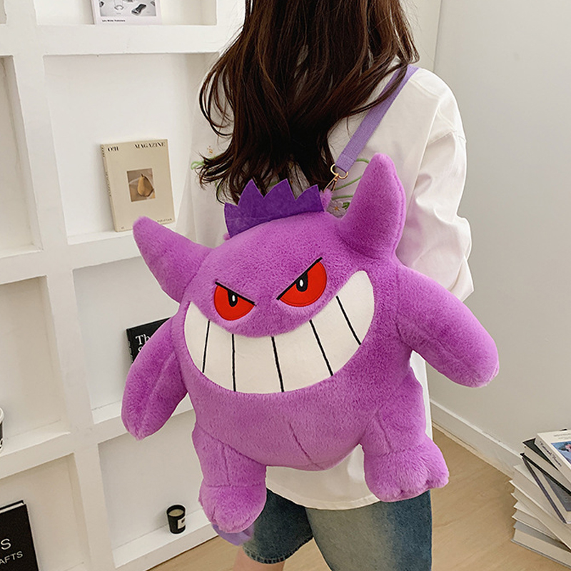 40 センチメートルポケモンゲンガーぬいぐるみナップザック Haunter ぬいぐるみアニメバックパック Gastly ポケモン誕生日プレゼント子供のためのクリスマスバッグ