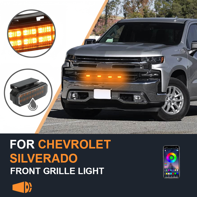 シボレーシルバラード専用センターグリッド小さな黄色の光フロントグリルライト LED 装飾警告灯ピックアップ 12V