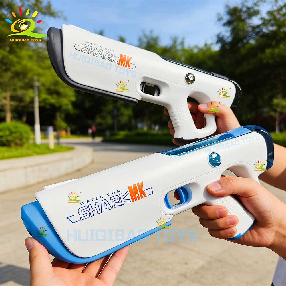 HUIQIBAO 2026 全自動パルス電気スペース水鉄砲屋外ビーチ水バトルおもちゃ夏のゲームのおもちゃ大人のギフト