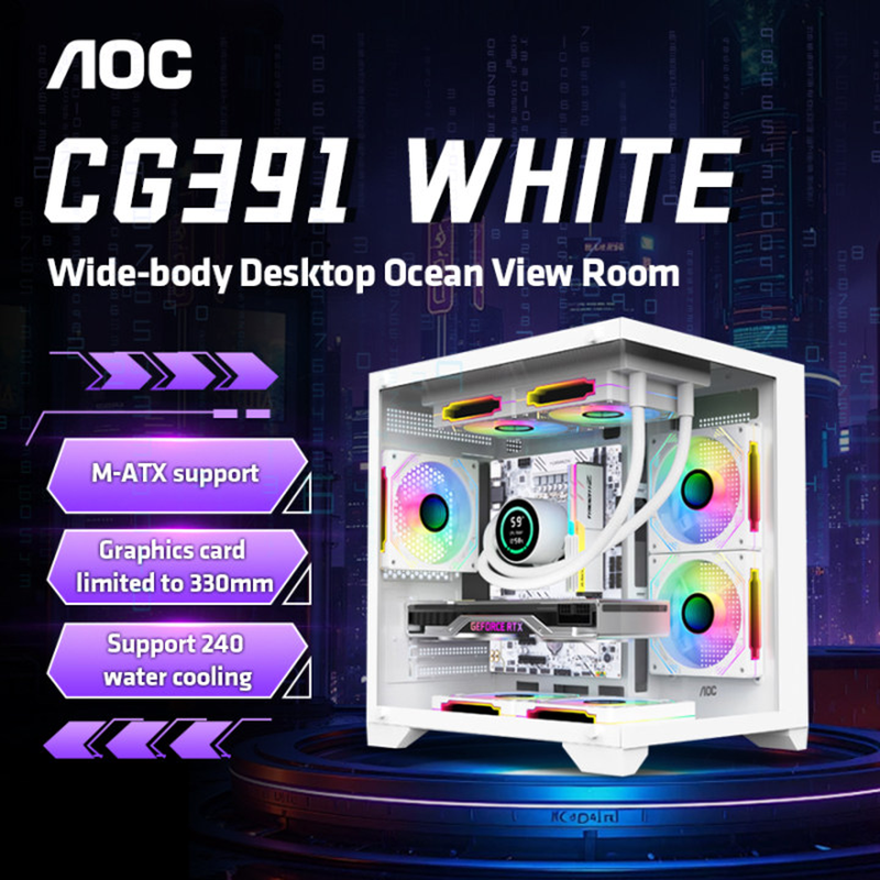 AOC CG391 PC Case MATX Gaming Desktop Case Supports 240 Water Cooling With 3 Fans Computer Case Sea View Room 컴퓨터 섀시 ータシャーシ