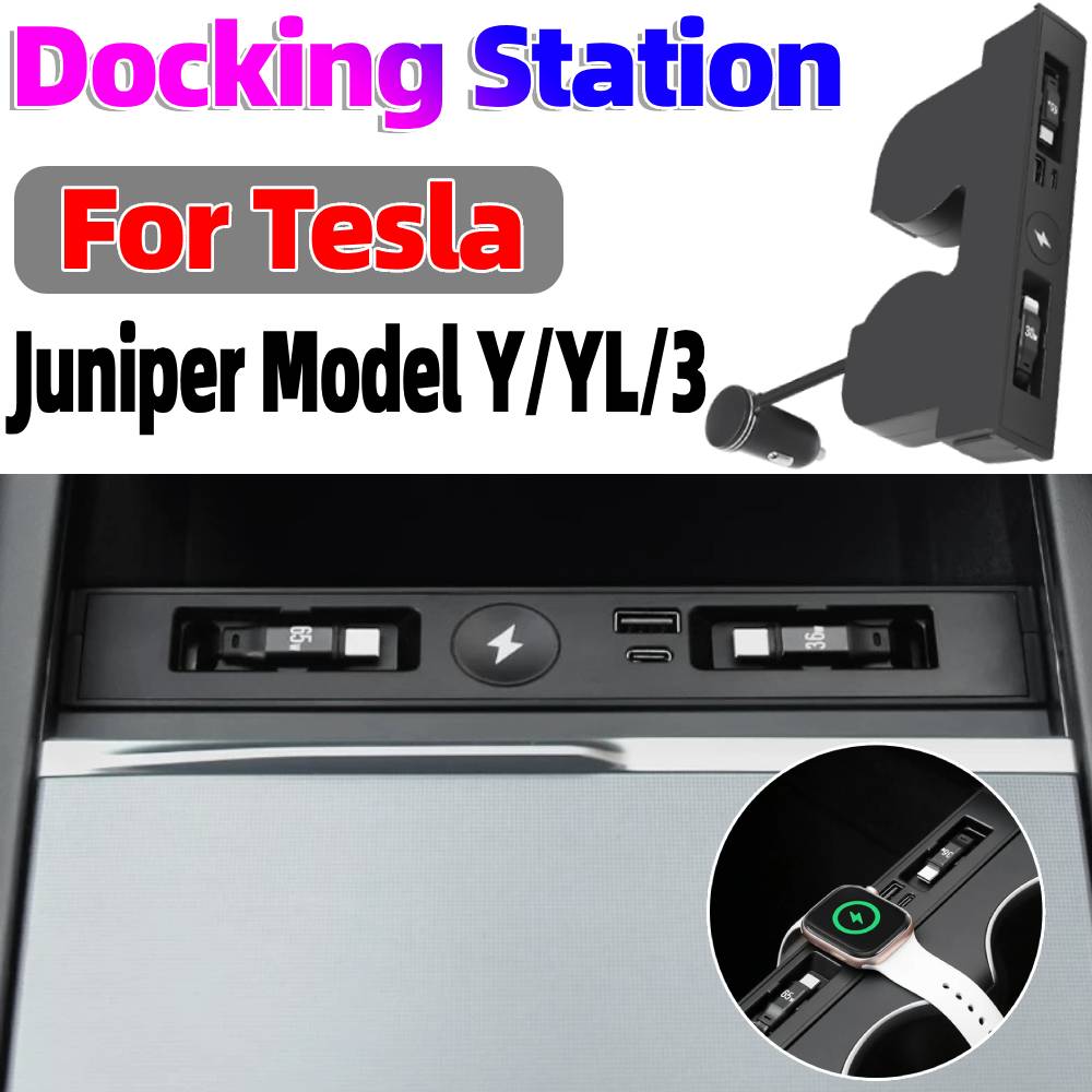 テスラジュニパーモデル Y/YL/3 電気自動車センターコンソール格納式ドッキングステーションとワイヤレス時計急速充電器