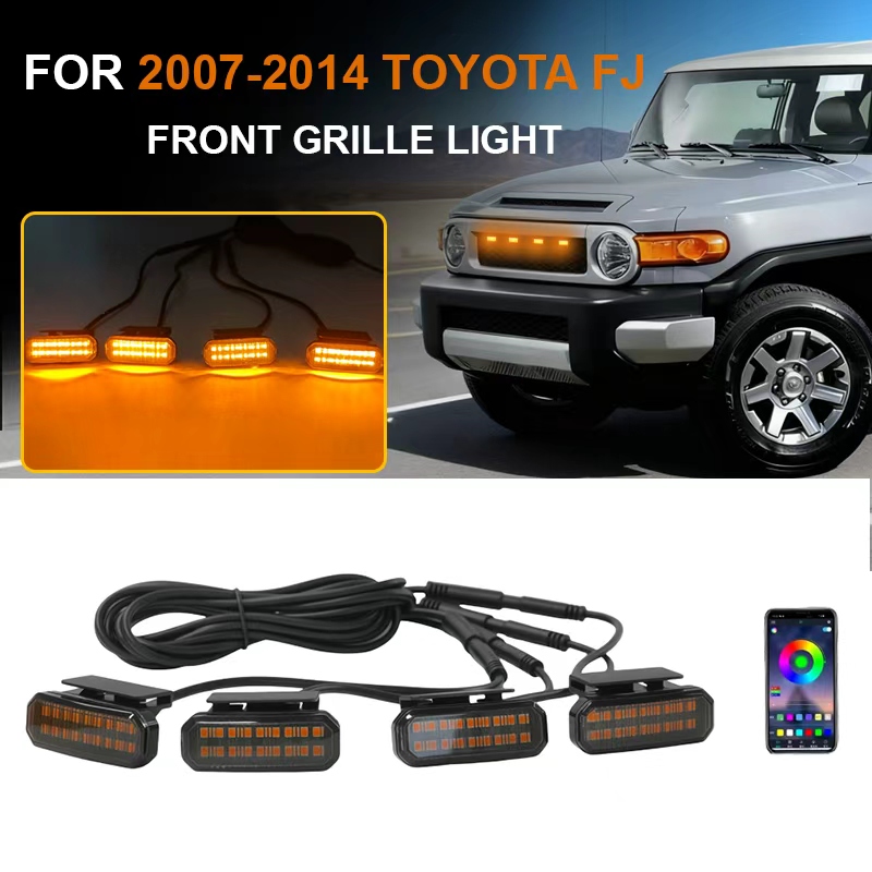 2007-2014 トヨタ FJ 18 LED フロントグリルライト車昼間 Runx1ning ライトホイール眉毛ランプピックアップオフロード 12V